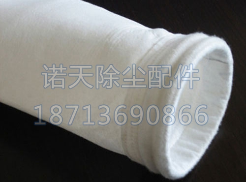 <b>易清灰涤纶针刺毡除尘布袋</b>