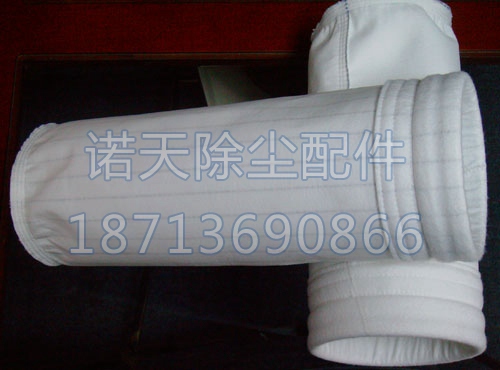 三防针刺毡除尘布袋