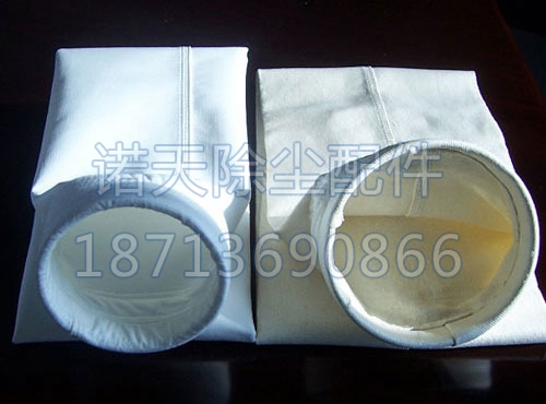 覆膜涤纶针刺毡除尘布袋