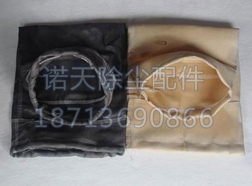 玻璃纤维针刺毡除尘布袋