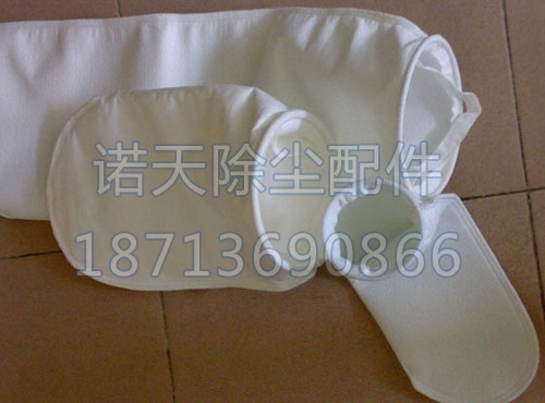208涤纶除尘布袋