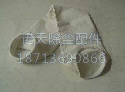 729除尘布袋