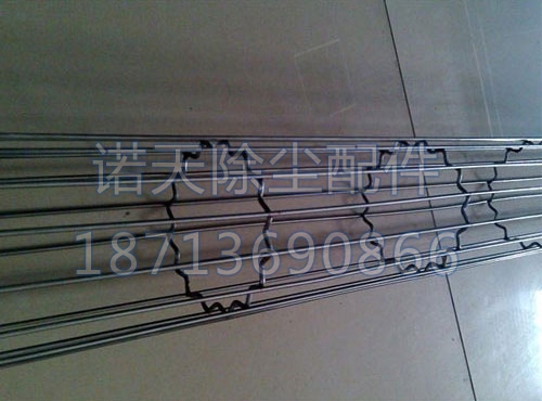 <b>星角骨架</b>