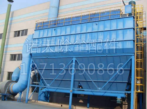 <b>DDF大型反吹风布袋除尘器</b>
