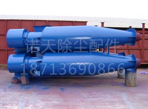 XLP/A型旋风除尘器