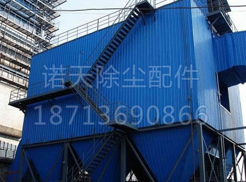 MDC、PDC煤磨防爆防静电布袋除尘器