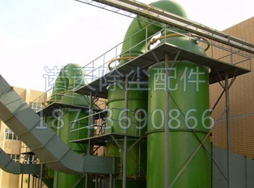 ZTC型锅炉除尘器