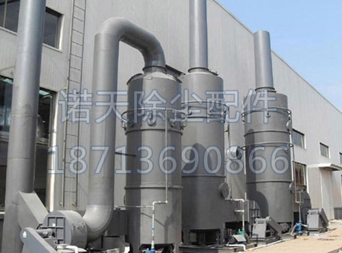 10T锅炉除尘器