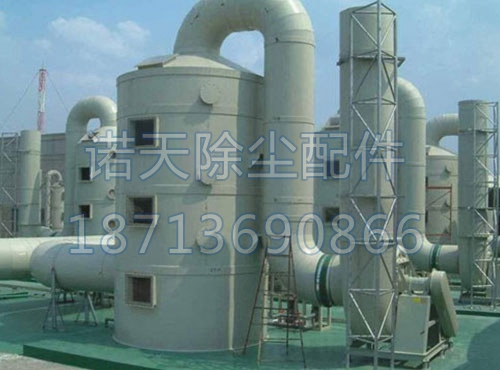 XNT型湿式脱硫除尘器