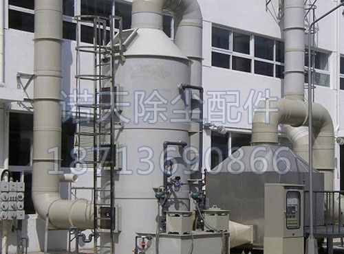 CTT型前置冲击湍球脱硫除尘气体净化器