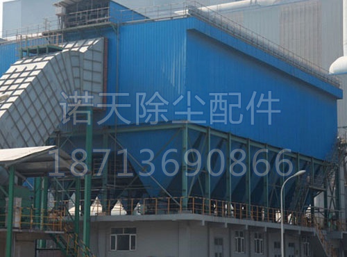 焦化厂专用除尘器