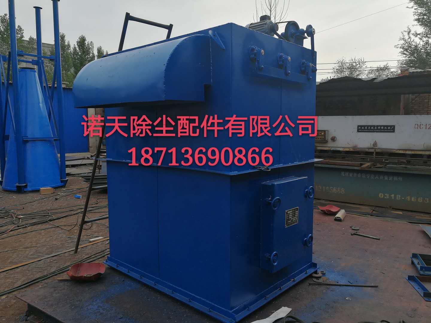 除尘器除尘器 锅炉除尘器    锅炉布袋除尘器 厂家生产加工制作设计 