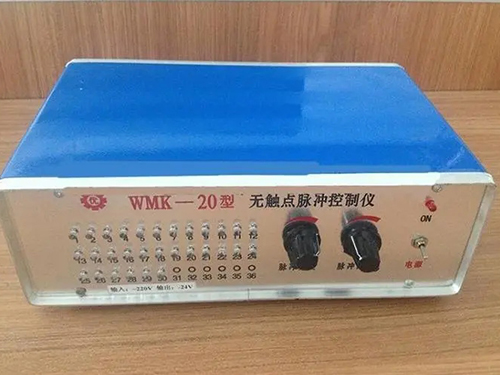 WMK-20型脉冲喷吹控制仪