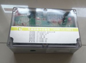 可编程脉冲控制仪（QYM-LC-20D）