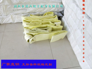 供应 氟美斯除尘布袋 氟美斯覆膜除尘布袋 批发氟美斯高温除尘布