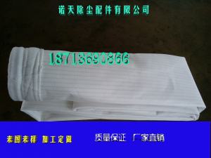 滤袋 厂家直供供应除尘布袋过滤工业材料空气净化定制批发