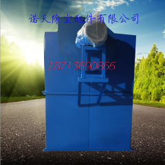 脉冲式布袋单机除尘器锅炉水泥仓顶定做工业烘干机小型燃煤